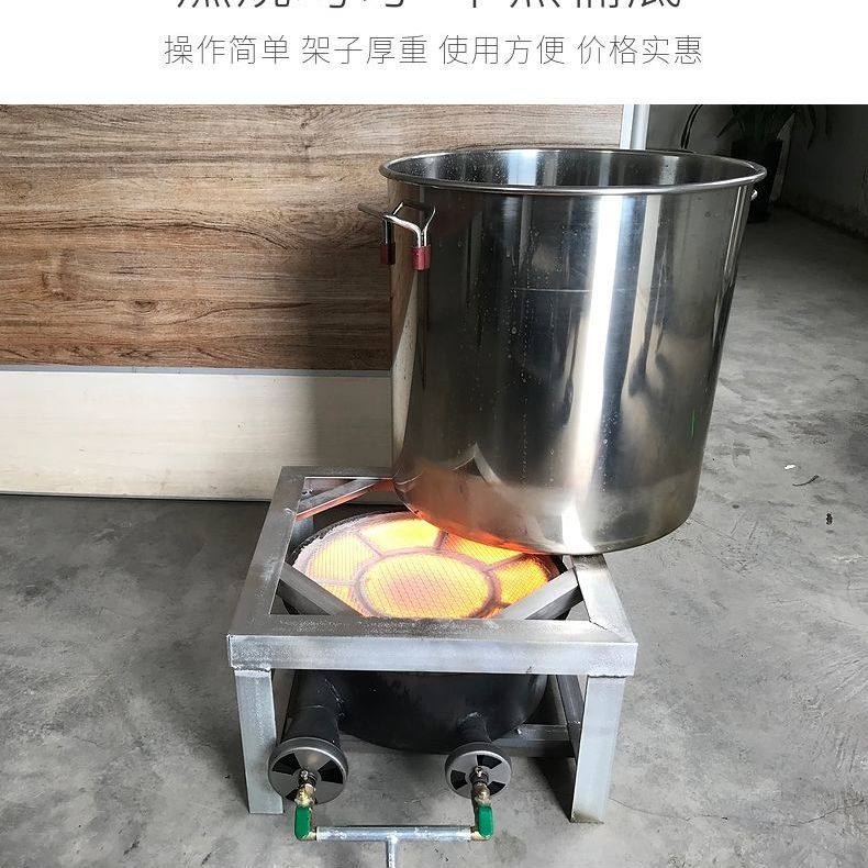包邮不锈钢矮脚炉吊汤卤肉炉商用节矮脚炉灶商用红外线燃气灶节能 - 图2