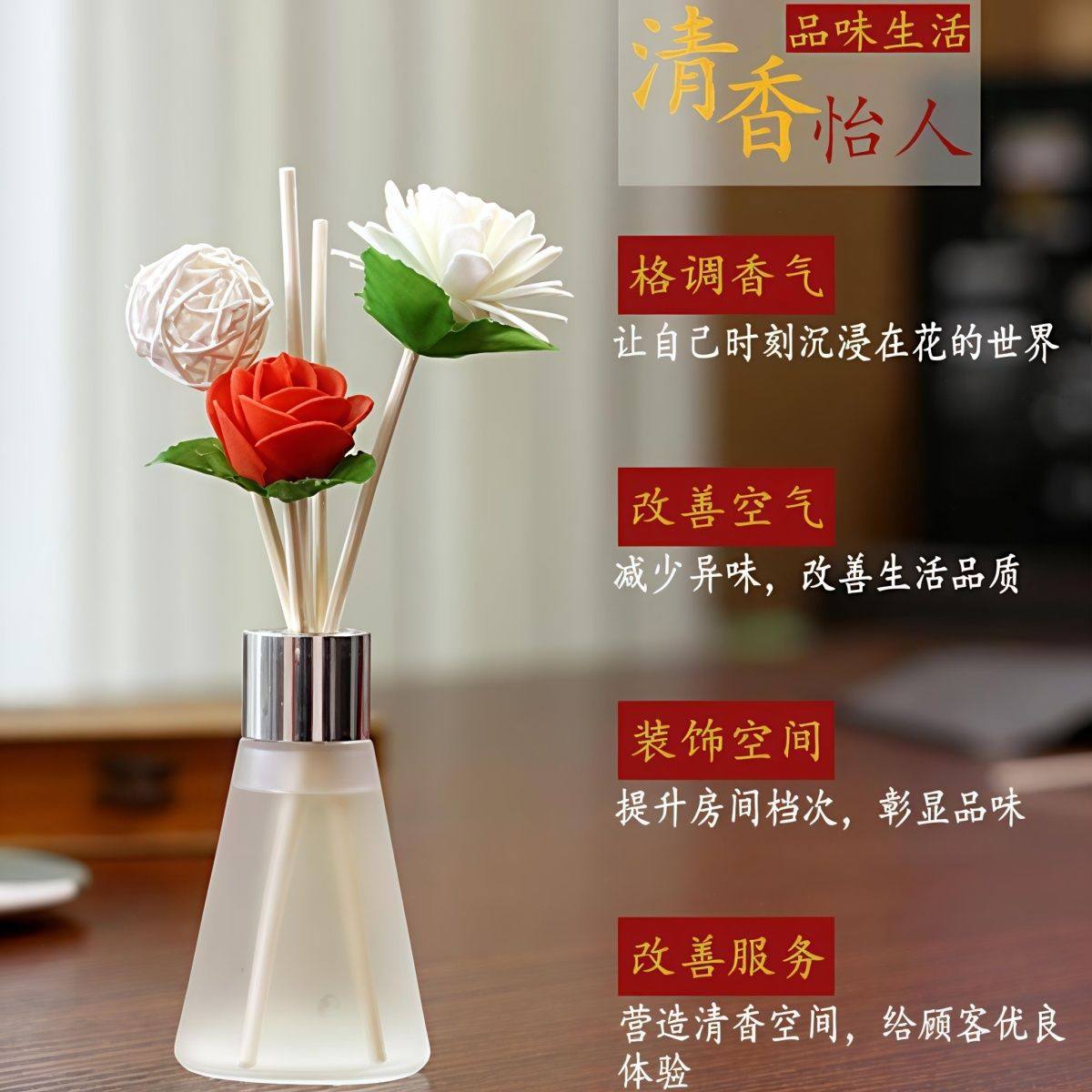 香水家用卧室清新客气持久留香卫生间除臭持久香薰精油除臭,淘宝优惠券,粉丝福利购,淘宝优惠卷