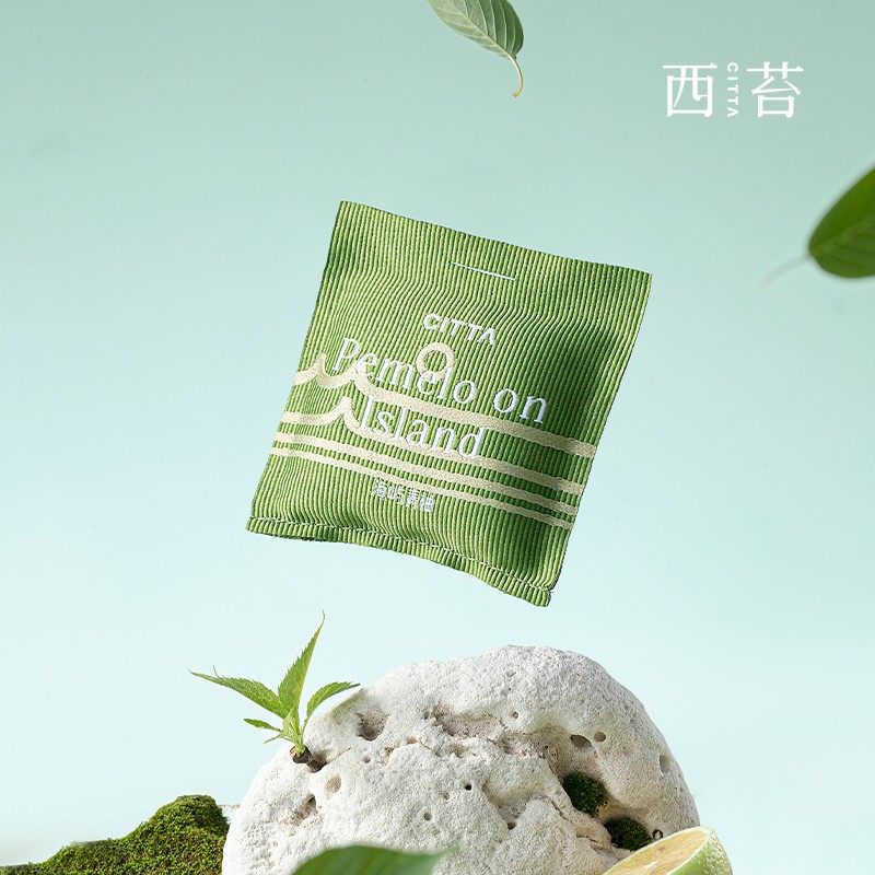 CITTA/西苔 自然之旅 车载香氛多功能香薰除味散香汽车摆件舒适礼,淘宝优惠券,粉丝福利购,淘宝优惠卷