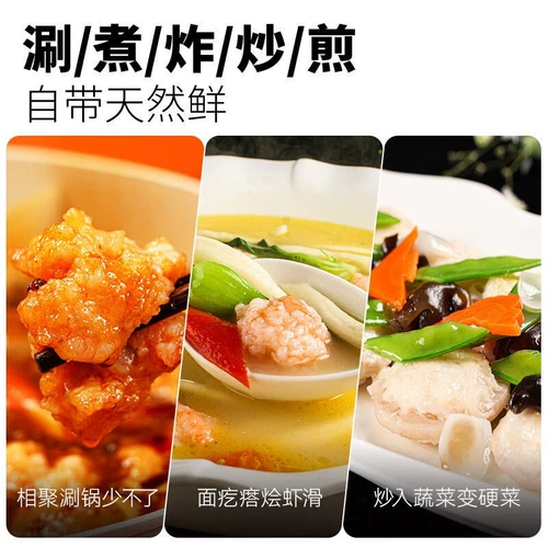 希菲 10 упаковок черных тигрово-зеленых креветок с содержанием мяса более 95%, свежий горячий горшок ручной работы, острый горячий горшок, зимний горячий горшок