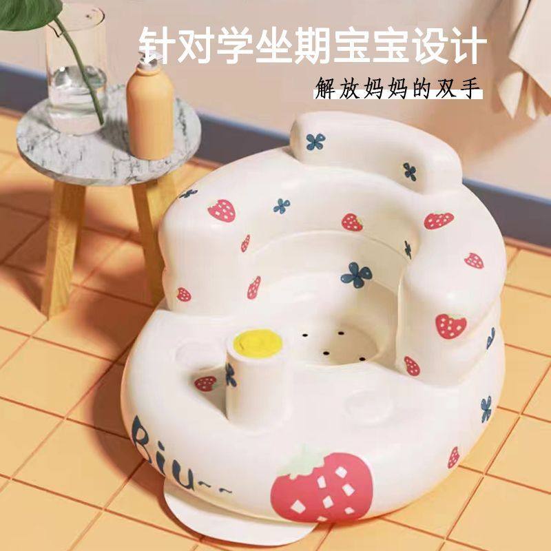 宝宝学座椅儿童充气坐垫婴儿新款防摔婴幼儿可坐椅便携式餐椅浴凳,淘宝优惠券,粉丝福利购,淘宝优惠卷