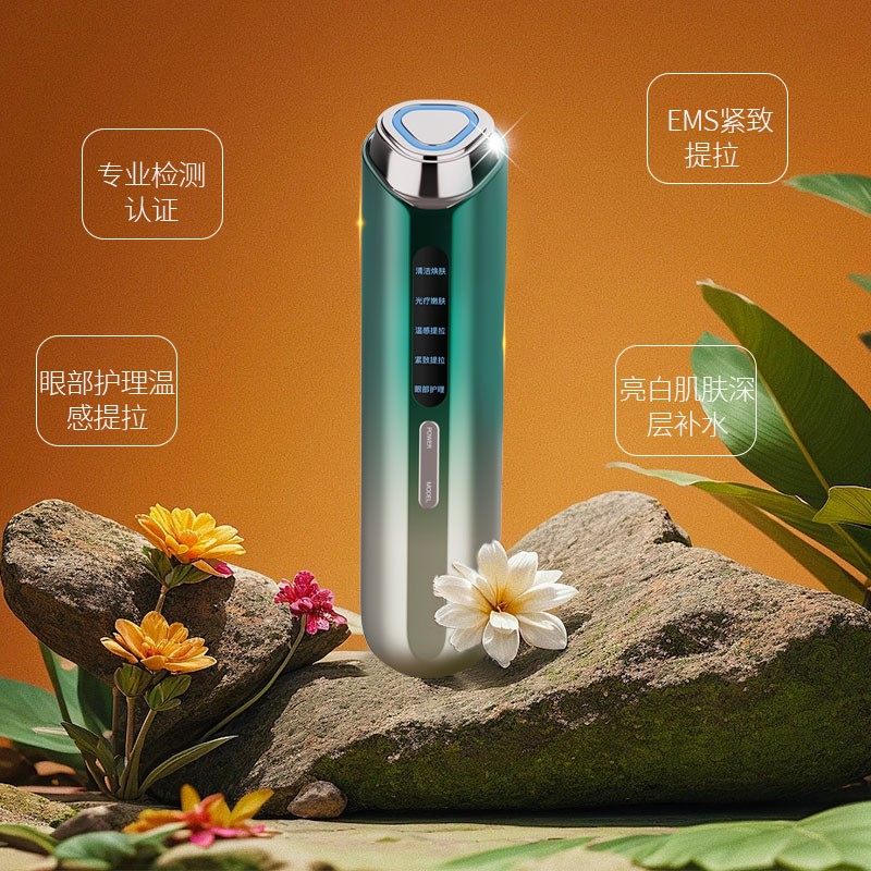 提拉紧致导入仪美容仪彩光嫩肤家用美容仪器全脸护理美容眼部按摩,淘宝优惠券,粉丝福利购,淘宝优惠卷