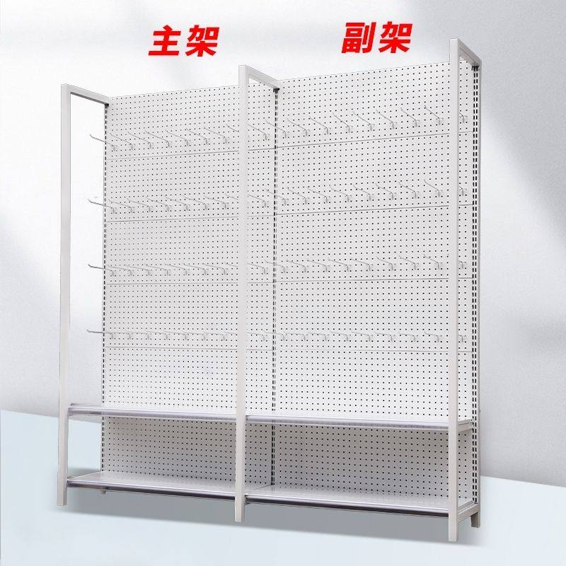 德国进口超市货架洞洞挂钩展示架饰品手机壳多层零食便利店渔具红,淘宝优惠券,粉丝福利购,淘宝优惠卷