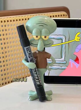 女孩古怪小玩意可爱卡通章鱼哥笔托梳子剃须刀桌面收纳架高颜值物