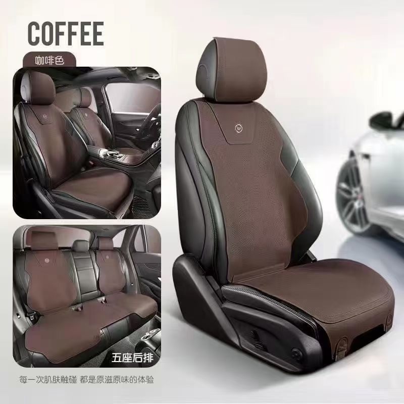新款汽车坐垫四季通用耐磨打孔透气超薄款汽车坐垫大众迈腾帕萨特,淘宝优惠券,粉丝福利购,淘宝优惠卷