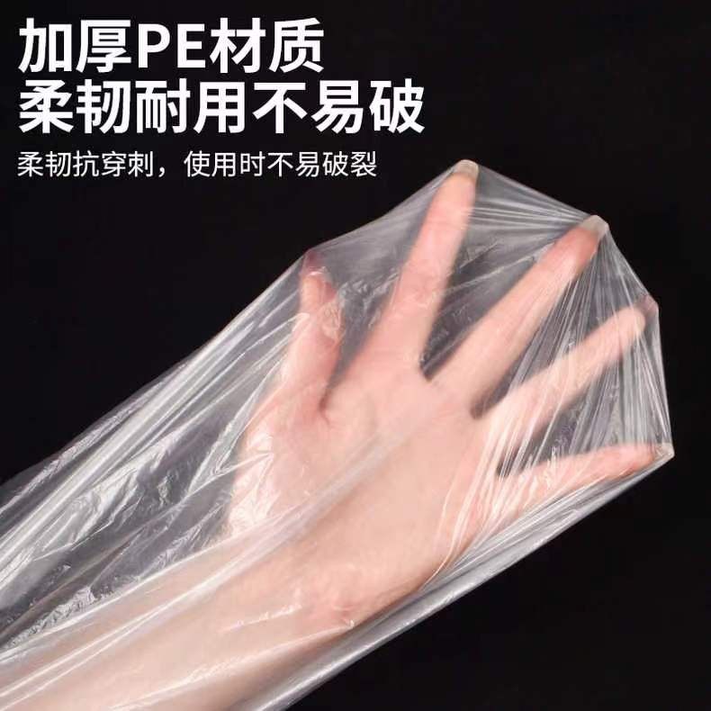 加厚款一次性大号防尘罩保鲜膜电饭煲锅厨房烤盘微波炉炸锅透明套,淘宝优惠券,粉丝福利购,淘宝优惠卷