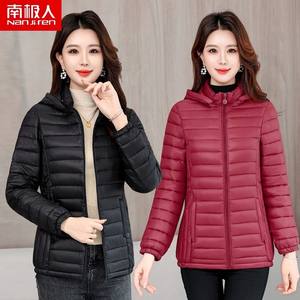 南极人轻薄棉衣女士短款秋冬季中老年休闲棉服外套大码妈妈装棉袄