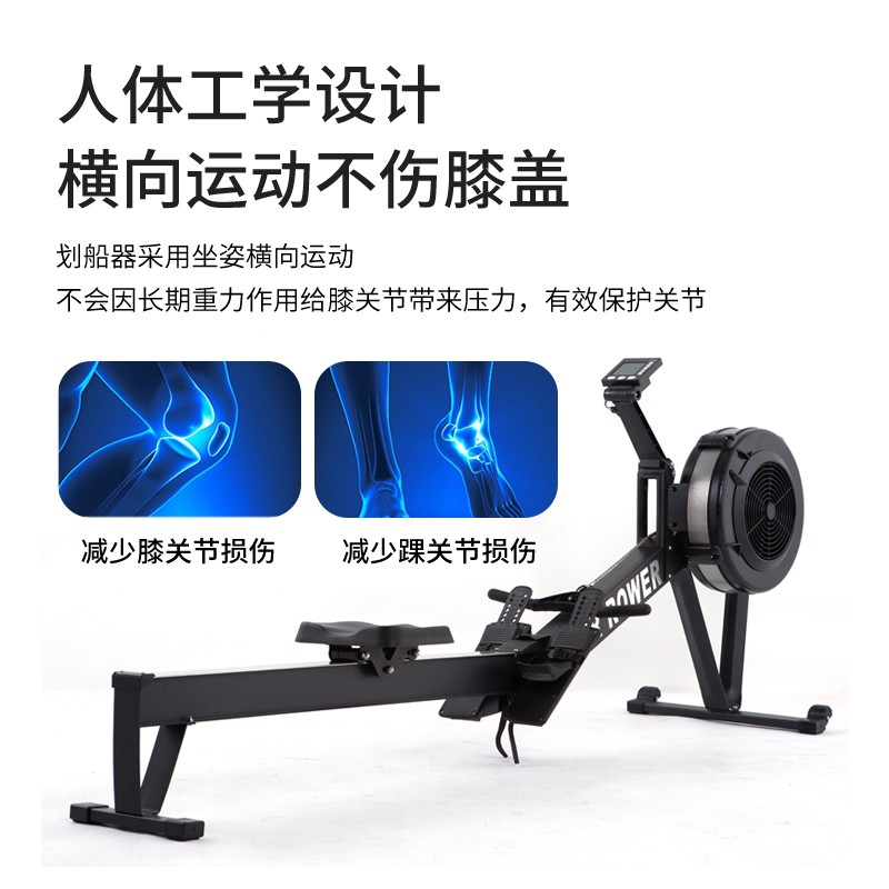 DHZ风阻划船机家用可折叠智能商用划船器C2专业健身房室内运动 - 图1