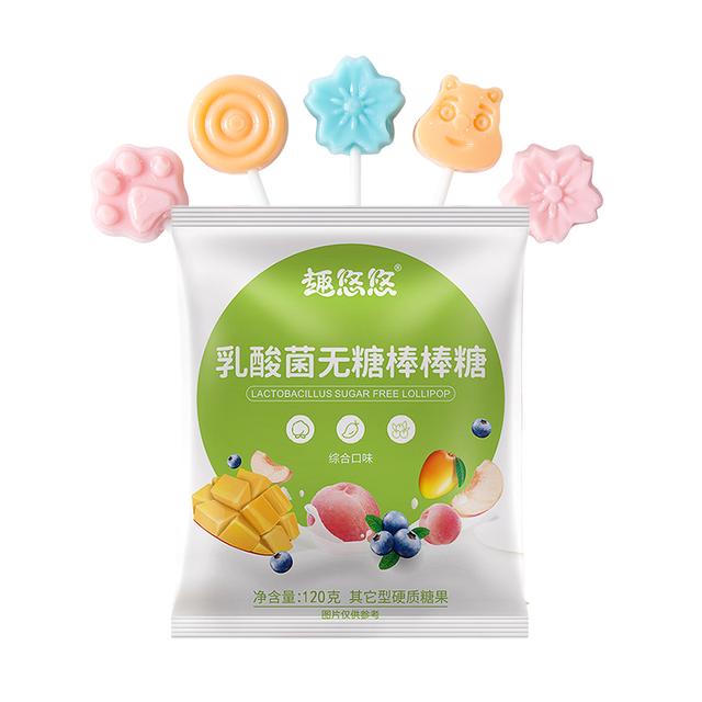 趣悠悠乳酸菌无糖棒棒糖20支袋装多口味混合儿童休闲糖果零食年货 - 图3