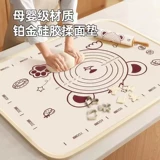 Свободный нож для резки теста + скалка, утолщенная антипригарная силиконовая панель, нескользящая антипригарная градуированная силиконовая подушечка, коврик для замешивания