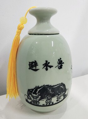 【老师推荐】避水兽瓶卫生间摆件河图洛书荷花鲤鱼摆件