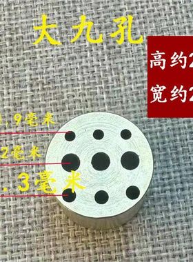 九孔香插黄铜插香神器实心香座托纯铜创意家用线香炉立式香插香器