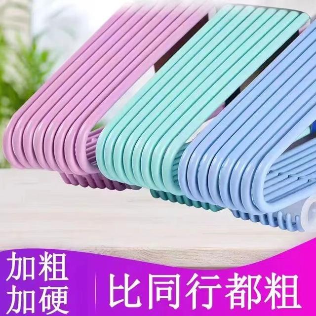 45码加粗成人衣架学生宿舍晾衣服防滑衣服架家用晒衣架无痕晾衣架 - 图0