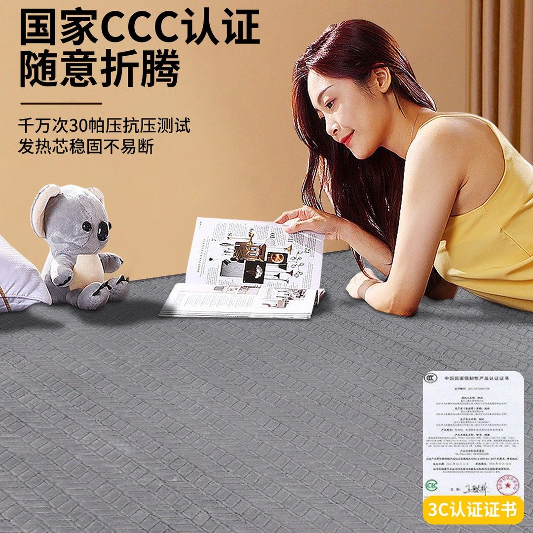 【可机洗】长城电热毯双区控温除螨除潮防寒加厚牛奶绒舒适好电褥,淘宝优惠券,粉丝福利购,淘宝优惠卷