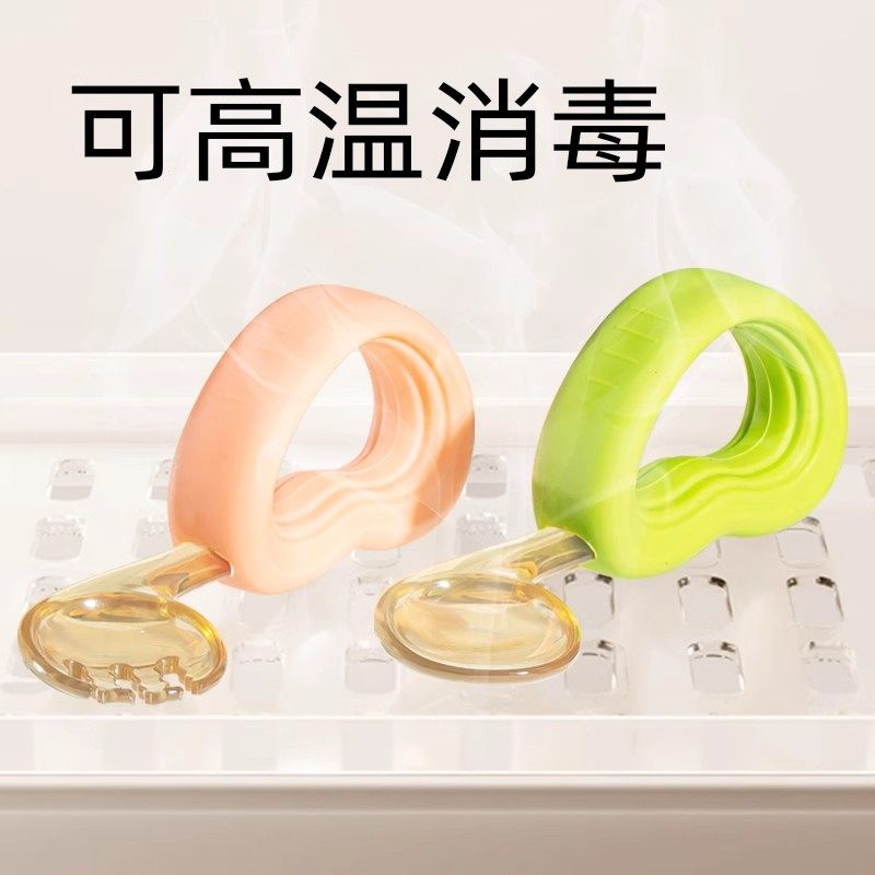 携兔宝宝勺子学吃饭训练自主进食婴儿辅食勺一岁PPSU叉勺儿童餐具,淘宝优惠券,粉丝福利购,淘宝优惠卷