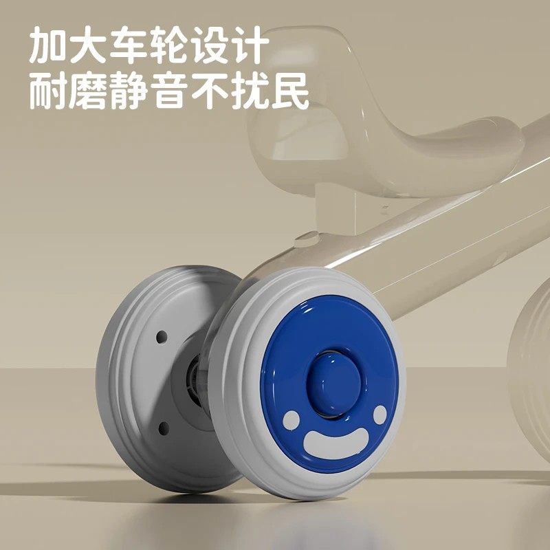 1-3岁儿童平衡车无脚踏幼儿滑行四轮宝宝滑学步车小孩玩具幼童qy,淘宝优惠券,粉丝福利购,淘宝优惠卷