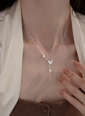 坠链均足银 999纯银蝴蝶流苏项链女2025新款爆款设计高级感锁骨链