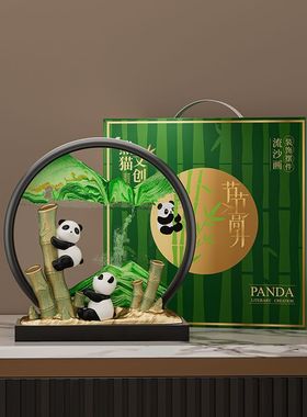 熊猫流沙画摆件沙漏酒柜电视柜办公桌面装饰品生日毕业礼物送朋友