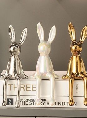 电视机边装饰坐姿现代兔子陶瓷摆件轻奢高级玄关家居电视客厅电视