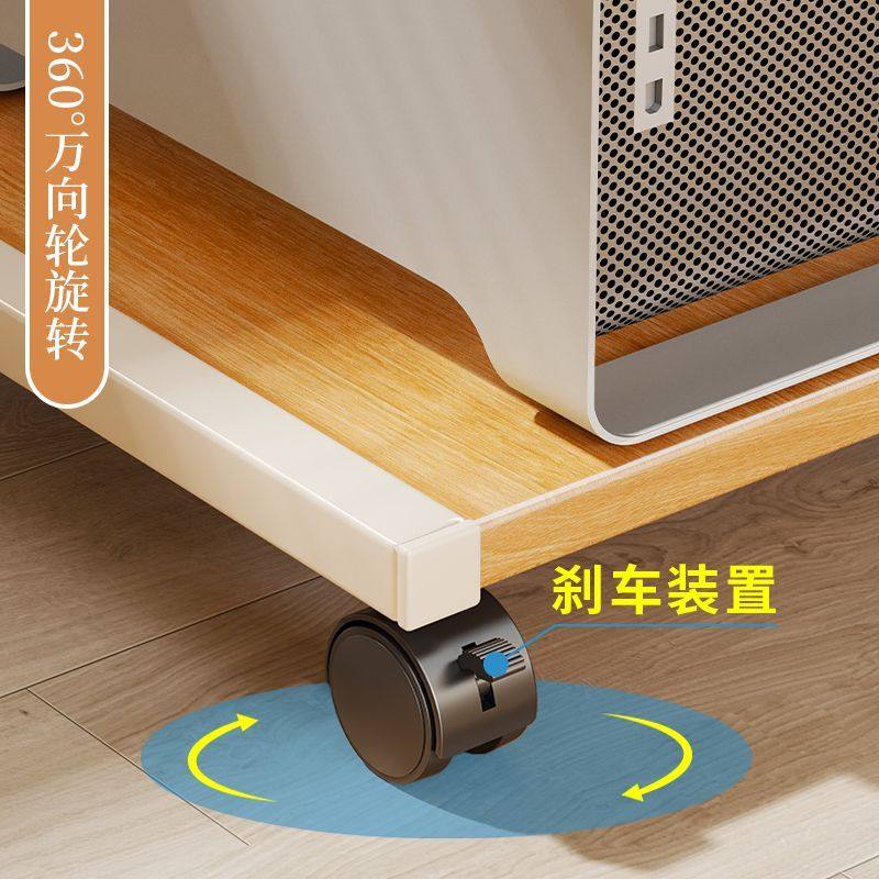 Desktop computer host bracket removable wheeled integrated storage rack main chassis base tray printer rack