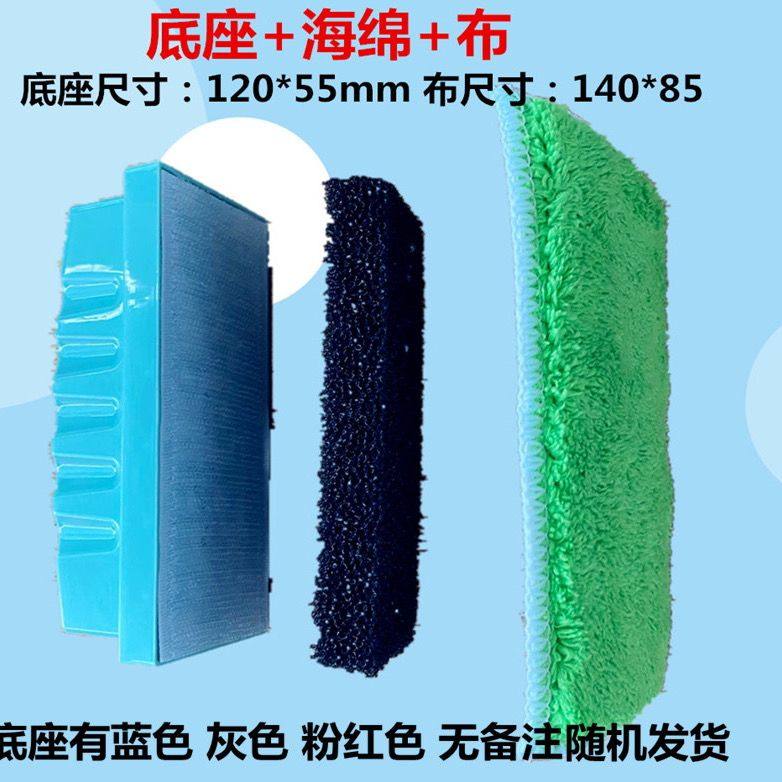 可拆洗珊瑚绒布无尘粉笔板擦可水洗水溶性白板笔擦干湿两用磁性,淘宝优惠券,粉丝福利购,淘宝优惠卷