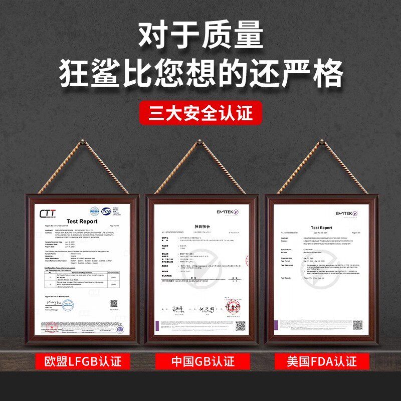 狂鲨烤盘户外烧烤肉盘卡式炉韩式电磁炉麦饭石不粘锅煎盘家用便捷,淘宝优惠券,粉丝福利购,淘宝优惠卷