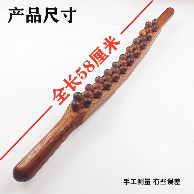 檀木三排3I珠实木双排擀筋棒按摩肚子揉腹刮痧按摩棒开背 - 图0