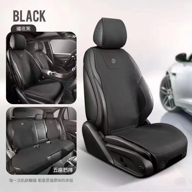 新款汽车坐垫四季通用耐磨打孔透气超薄款汽车坐垫大众迈腾帕萨特,淘宝优惠券,粉丝福利购,淘宝优惠卷