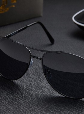 太阳镜男士黑瞎子cos蛤蟆镜