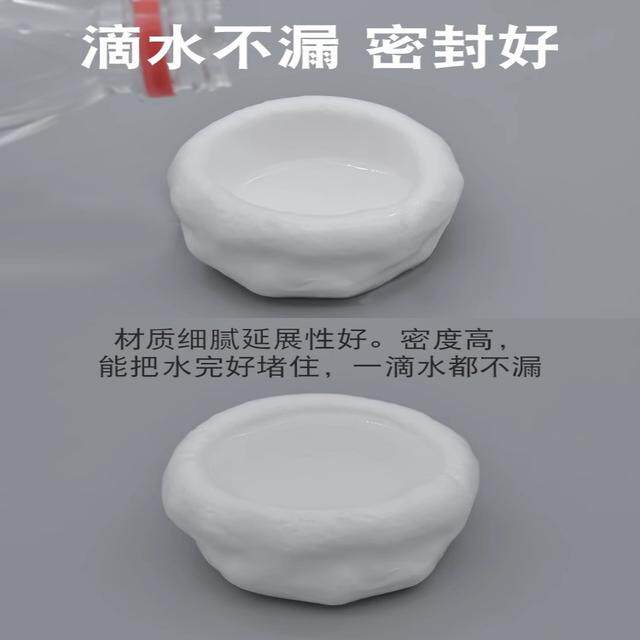 防臭家用防虫密封胶泥泡沫胶下水道管道口补洞空调孔强力堵洞填洞,淘宝优惠券,粉丝福利购,淘宝优惠卷