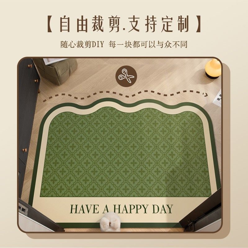 高级感地垫入户门垫防滑耐脏pvc皮革可擦免洗进门脚垫玄关地毯,淘宝优惠券,粉丝福利购,淘宝优惠卷