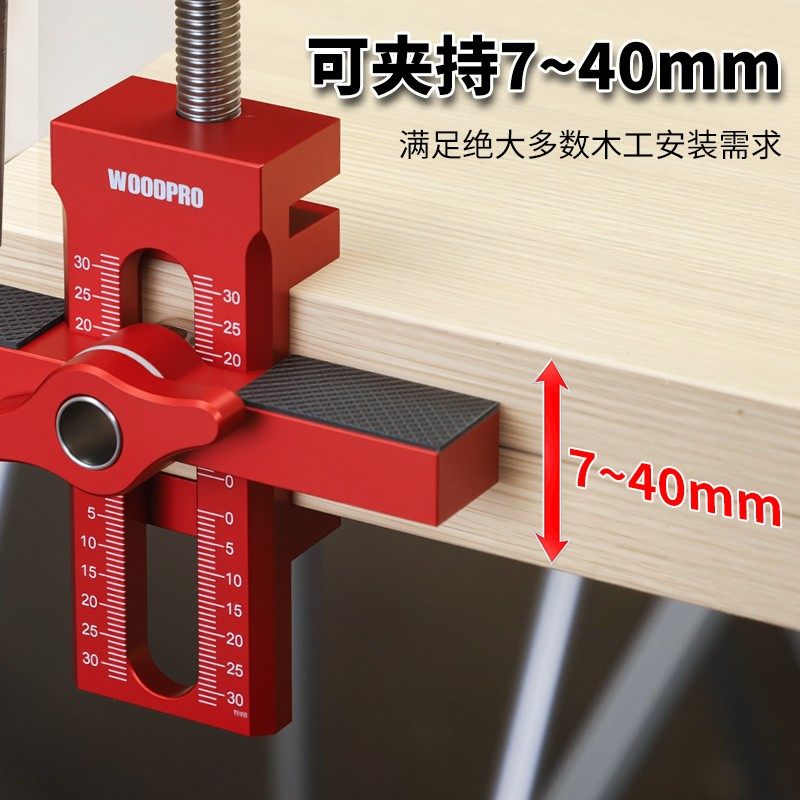 RUITOOL多功能柜门安装辅助器柜门反弹器开孔器吊柜门辅助器木工,淘宝优惠券,粉丝福利购,淘宝优惠卷