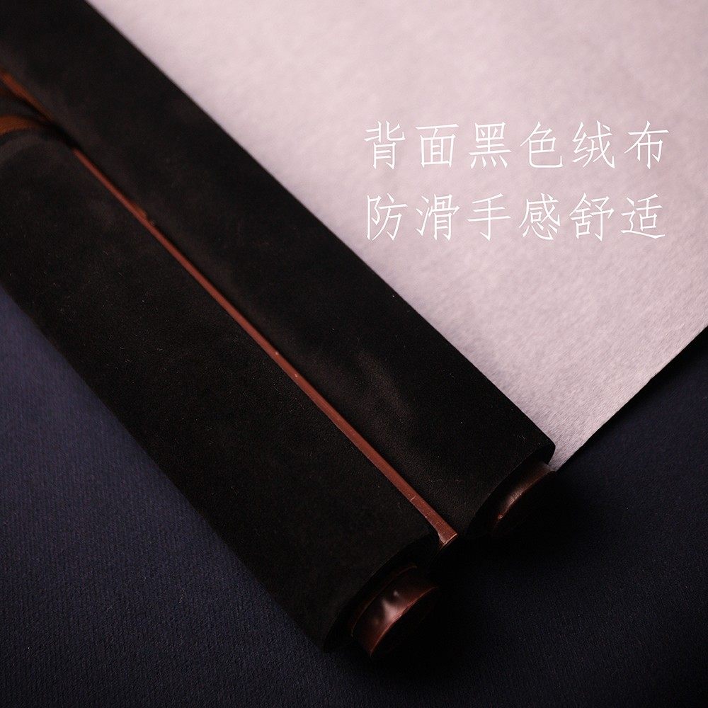 黑色绒布长卷大号水写布仿宣空白卷轴大号毛笔练习布楷书书写大字,淘宝优惠券,粉丝福利购,淘宝优惠卷