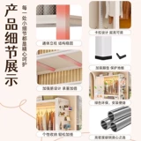 Полка для гардероба в аренду, многослойный простой гардероб для спальни, многофункциональное хранилище, открытая вешалка для одежды, новый стиль 2025 года