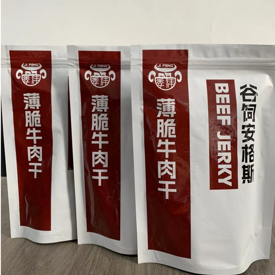 季沣原切安格斯牛肉干谷饲牛排脆片解馋薄脆休闲零食谷饲牛肉干 - 图2