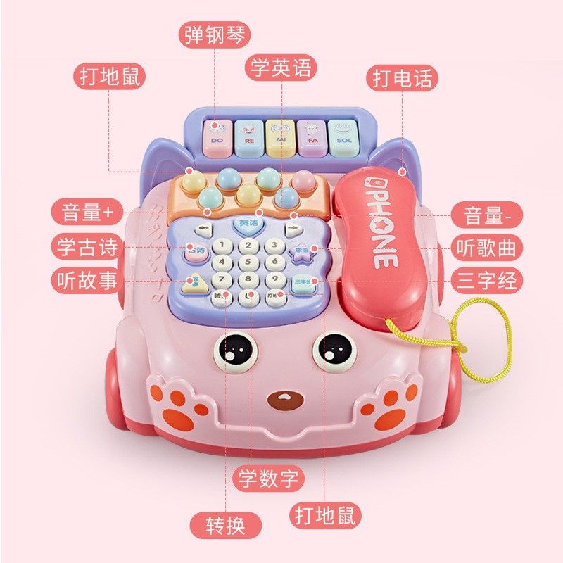 儿童玩具0-3岁宝宝仿真电话机座机婴儿益智音乐故事智能早教机,淘宝优惠券,粉丝福利购,淘宝优惠卷