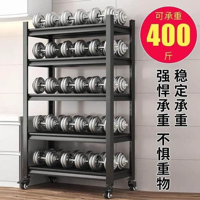 Wheeled household shelf shelf kitchen office display cabinet warehouse storage microwave oven multi-layer thickened storage shelf