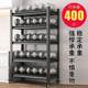 Wheeled household shelf shelf kitchen office display cabinet warehouse storage microwave oven multi-layer thickened storage shelf