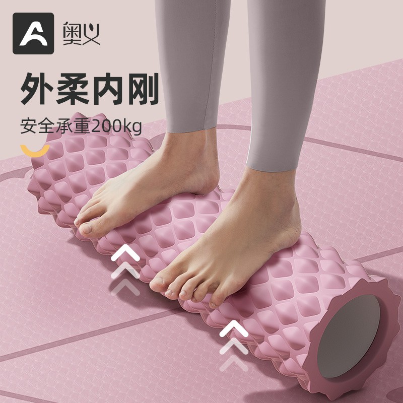 奥义颈椎肌肉放松专业狼牙按摩棒滚轴滚轮滚腿按摩器瑜伽柱家用 - 图0