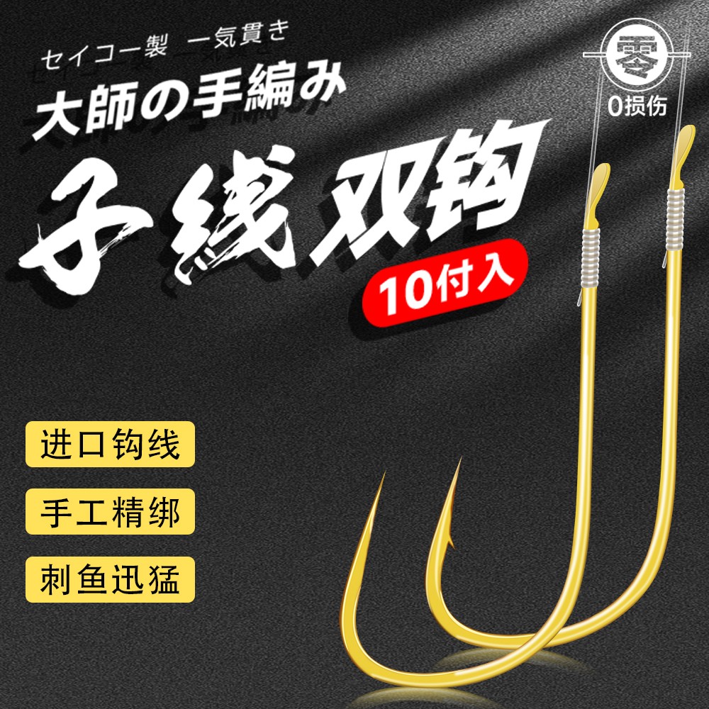 图2
