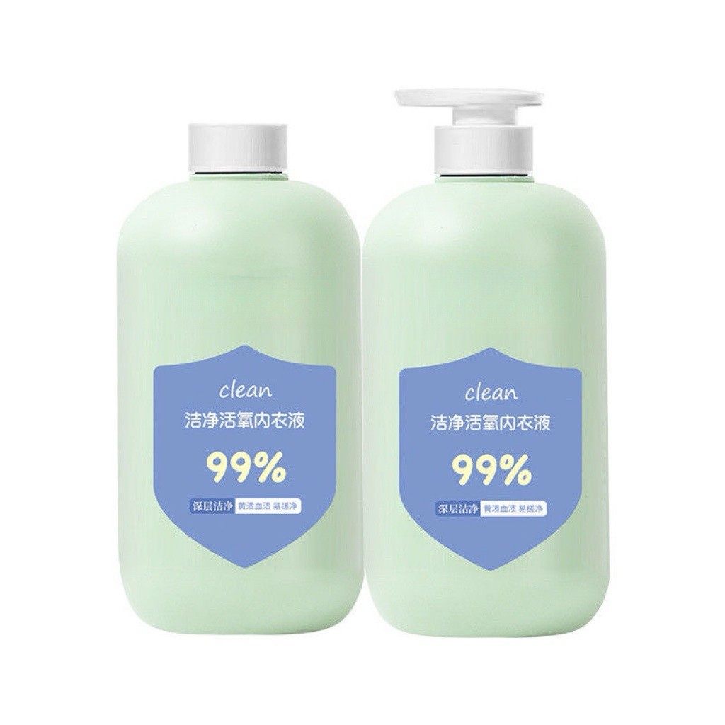 【到手2瓶】内衣专用洗衣液洁净祛味增香温和无刺激,淘宝优惠券,粉丝福利购,淘宝优惠卷