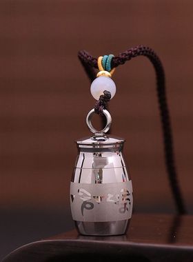 速效救心丸挂坠速效救心丸挂脖随身药瓶子空心小福袋可打开老人急