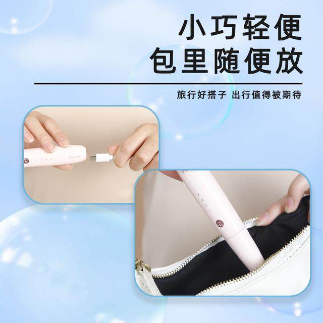 Shrmeil/闪美闪美电动烫睫毛卷翘器操作简单持久新手神器轻松操作,淘宝优惠券,粉丝福利购,淘宝优惠卷