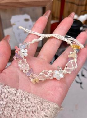 2025新款手工DIY创意晶石蝴蝶花链材料套装情人节女友礼物