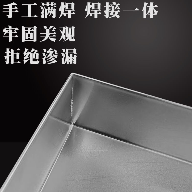 304多功能不锈钢方形手工盘托盘展示盘空调外机接水盘绿植接水盘 - 图2