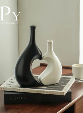 爱心花瓶创意陶瓷摆件北欧ins客厅插花高级家居玄关餐桌艺术装饰