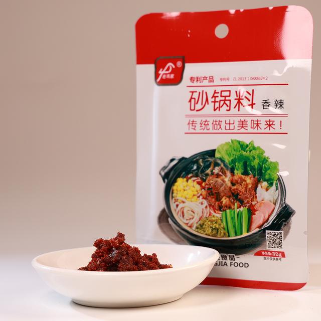老冯家砂锅料香辣三鲜口味32g*8小袋家庭装传统地道砂锅菜 - 图3