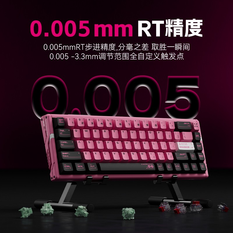 ATK RS6电竞磁轴键盘游戏无畏契约黑悟空低延迟68配列推荐性价比 - 图2