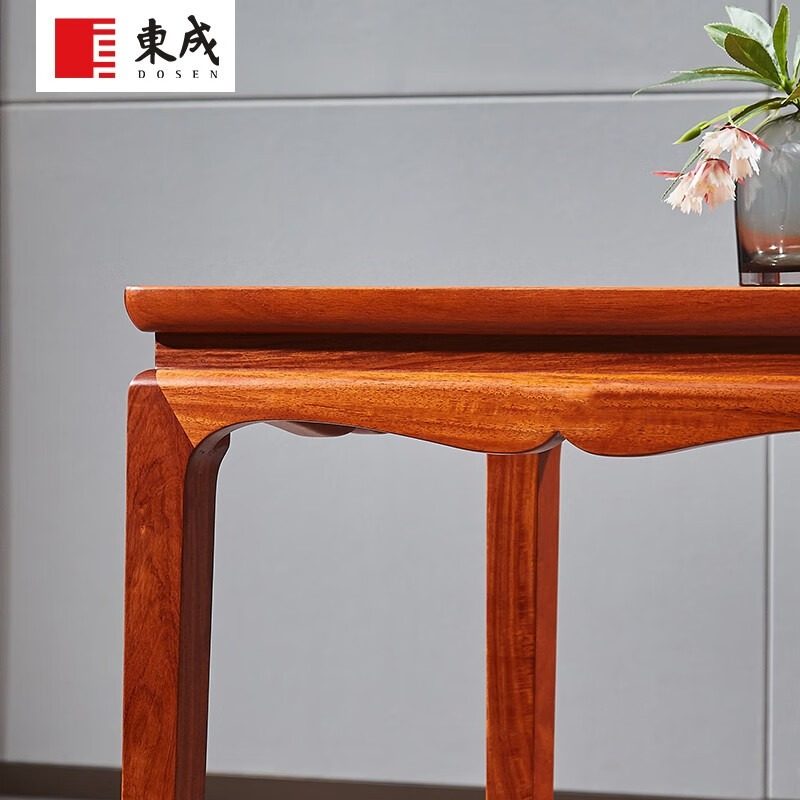 东成大果紫檀中式四方桌全实木八仙桌缅甸花梨学习桌红木茶台家具,淘宝优惠券,粉丝福利购,淘宝优惠卷