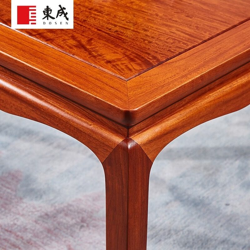 东成大果紫檀中式四方桌全实木八仙桌缅甸花梨学习桌红木茶台家具,淘宝优惠券,粉丝福利购,淘宝优惠卷
